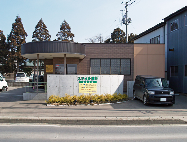 事例５.北海道山越郡のお客様からの依頼　写真（１）